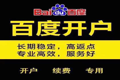 案例分析：信息流平台在新闻传播中的应用