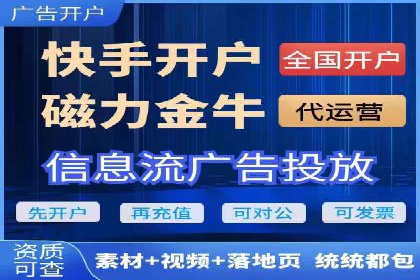 百度推广策略优化：提升广告点击率的实战技巧