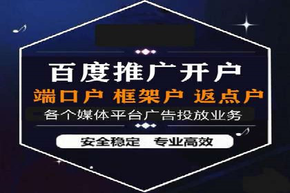 如何利用SEM提升品牌知名度——以某知名企业的成功经验为例