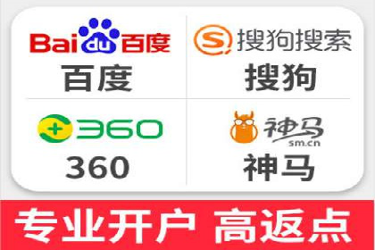 经典案例：信息流广告的精准投放策略